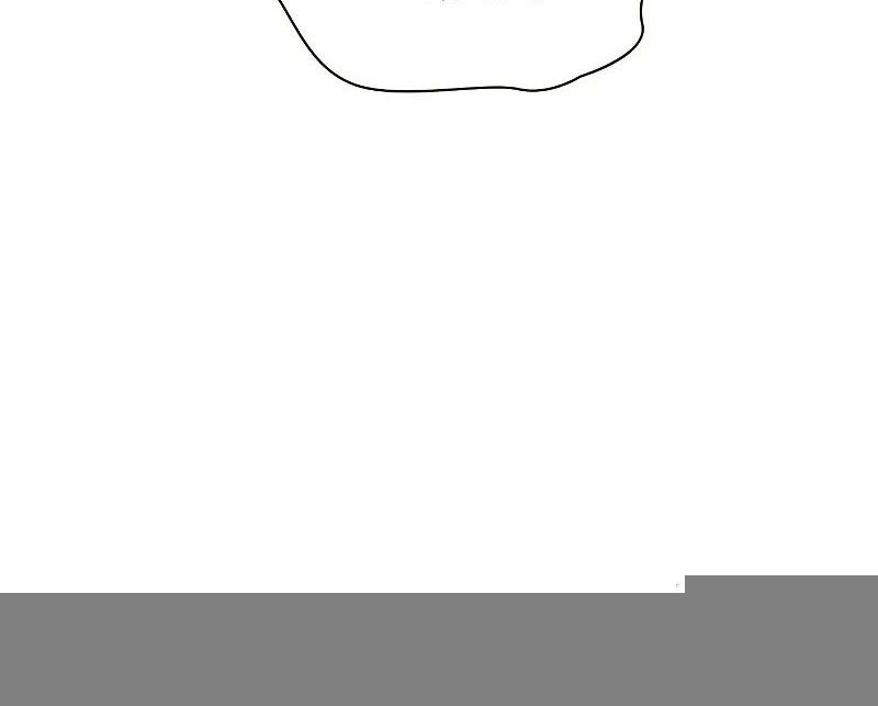 Chapter 184 - halaman 20