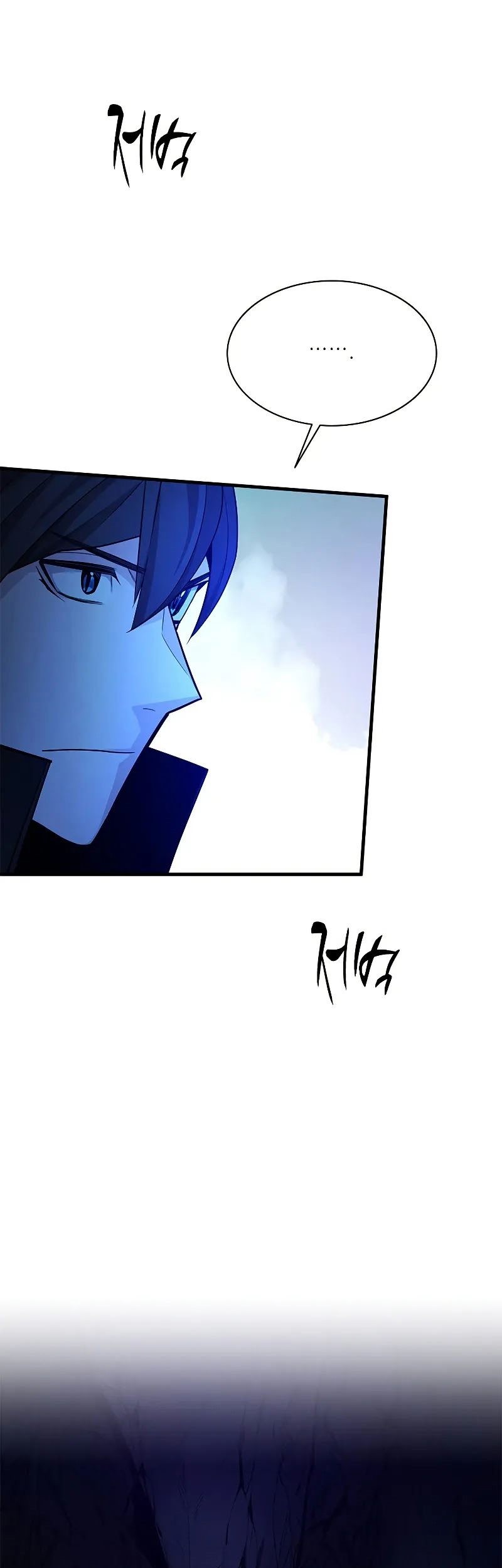 Chapter 184 - halaman 61