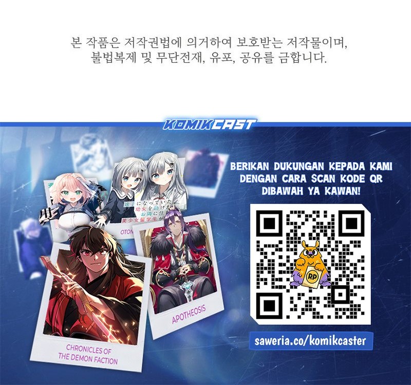 Chapter 184 - halaman 96