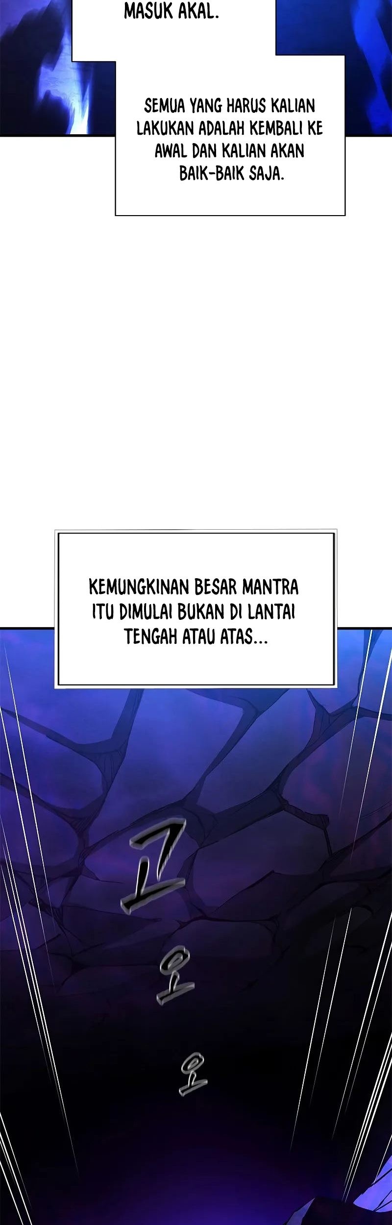 Chapter 185 - halaman 37