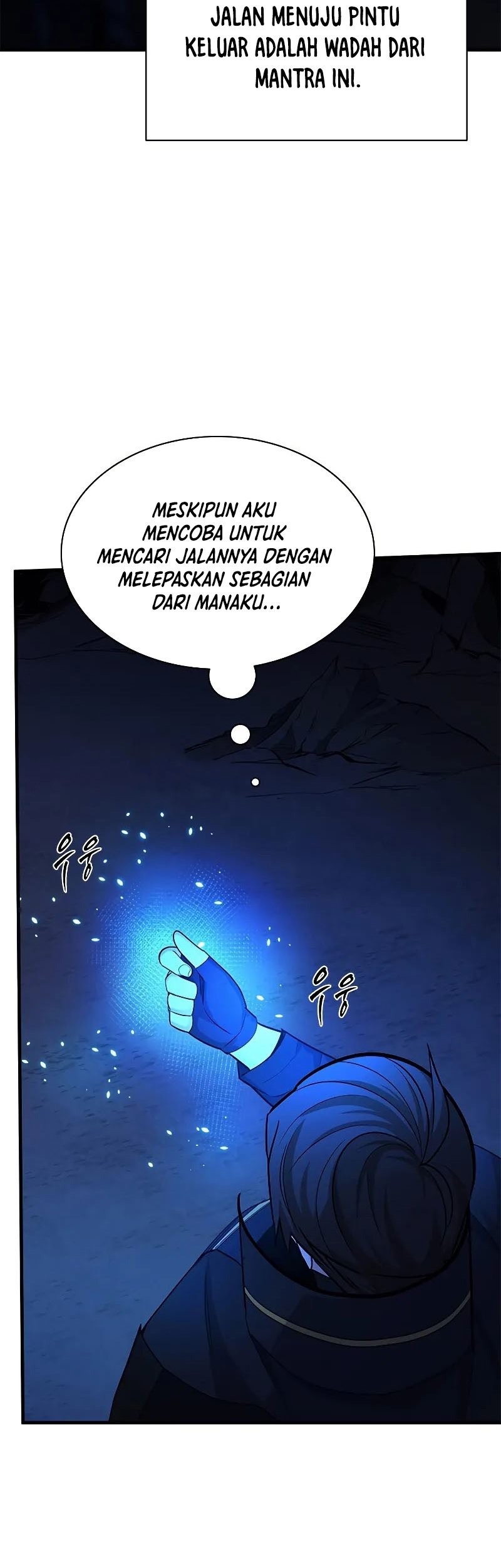 Chapter 185 - halaman 51