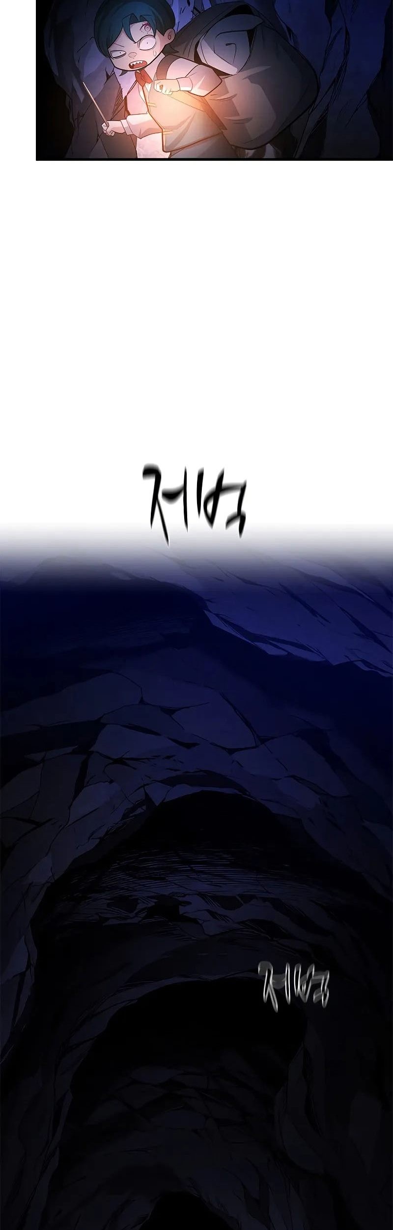 Chapter 185 - halaman 83
