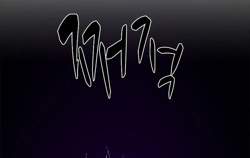 Chapter 186 - halaman 96