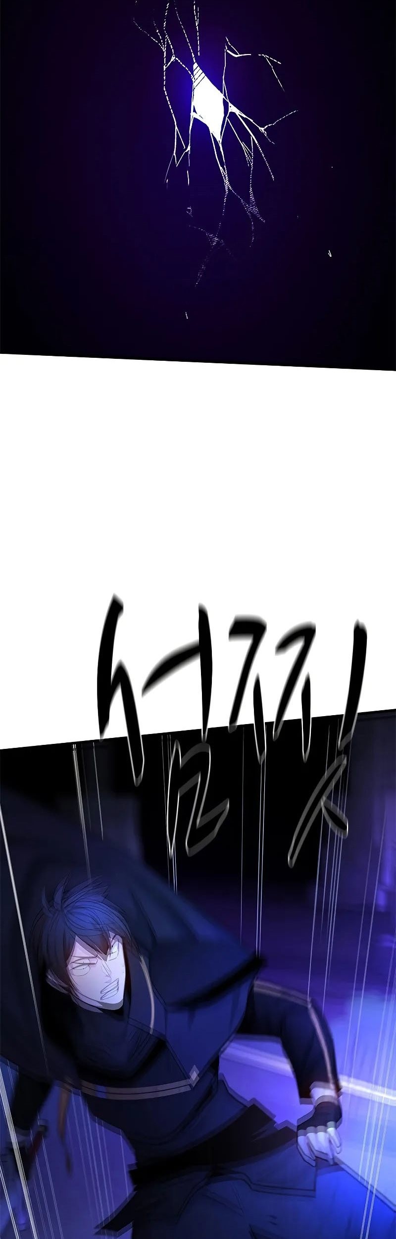 Chapter 186 - halaman 97