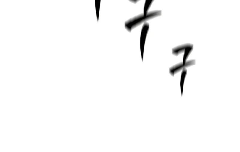 Chapter 186 - halaman 100