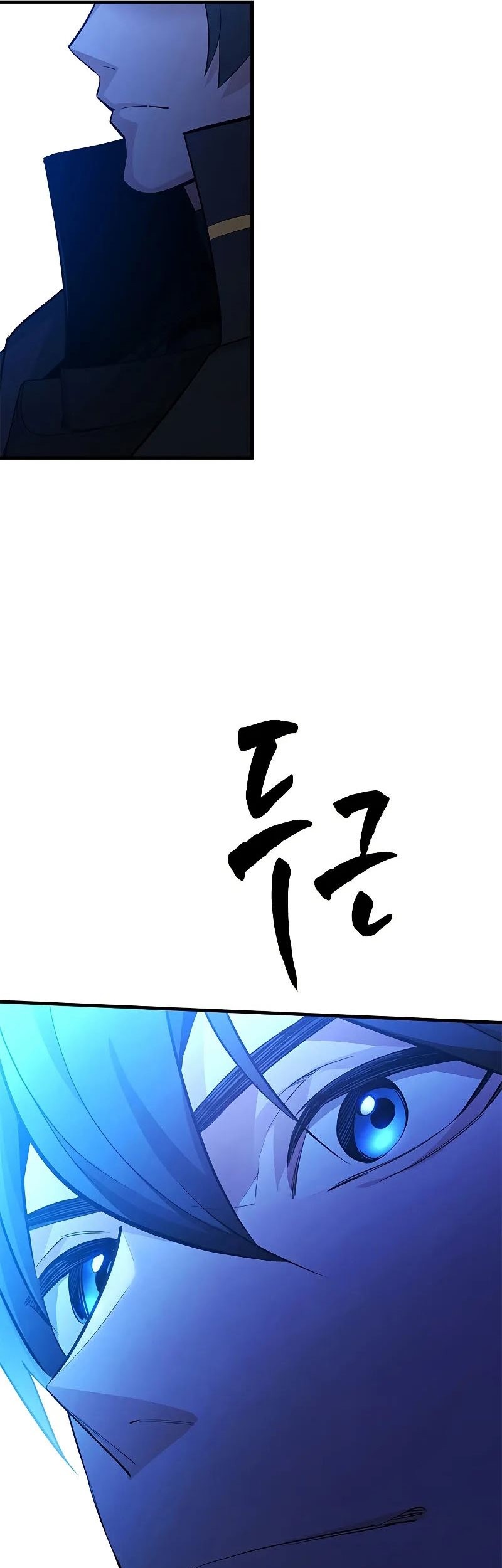 Chapter 186 - halaman 17