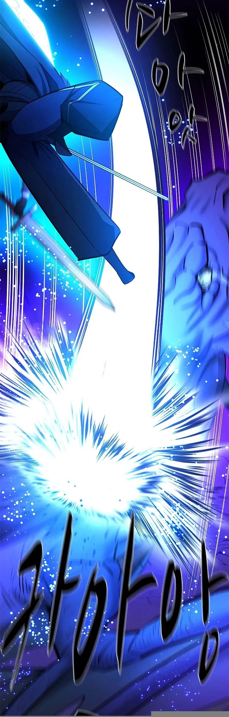 Chapter 187 - halaman 65