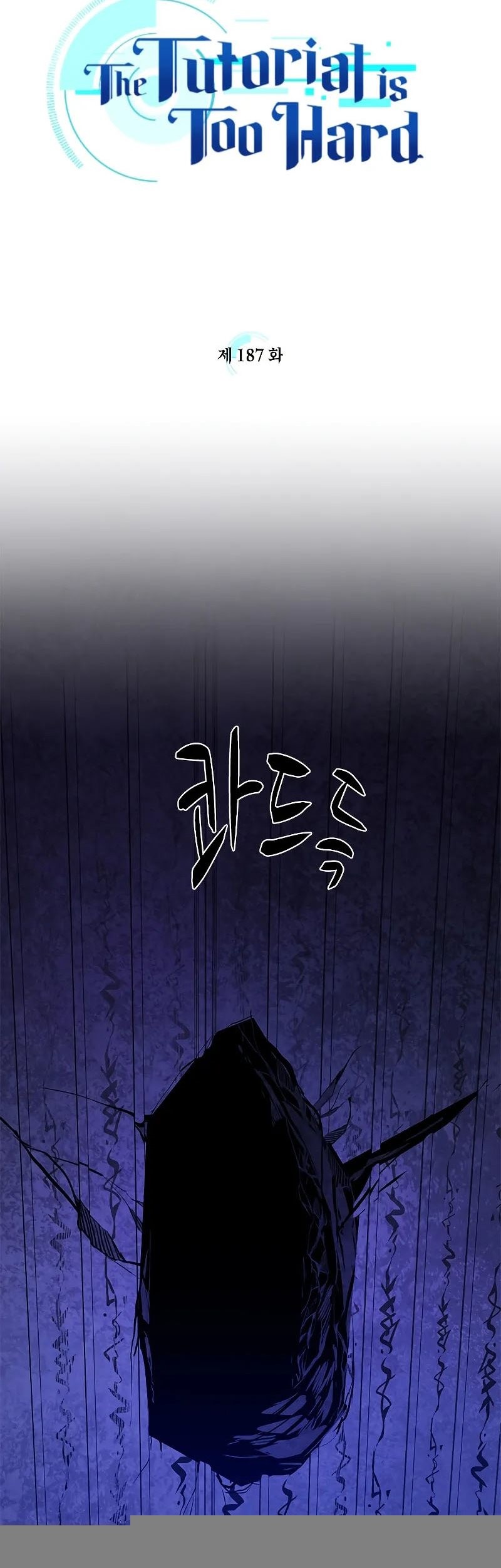 Chapter 187 - halaman 11