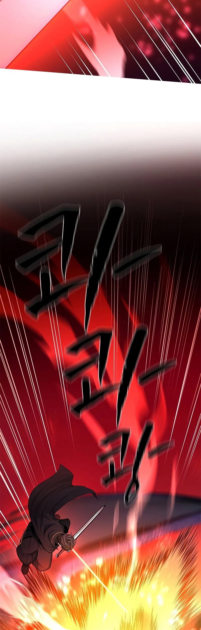 Chapter 188 - halaman 25