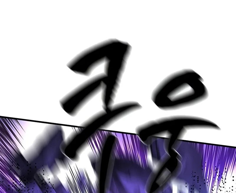 Chapter 188 - halaman 48