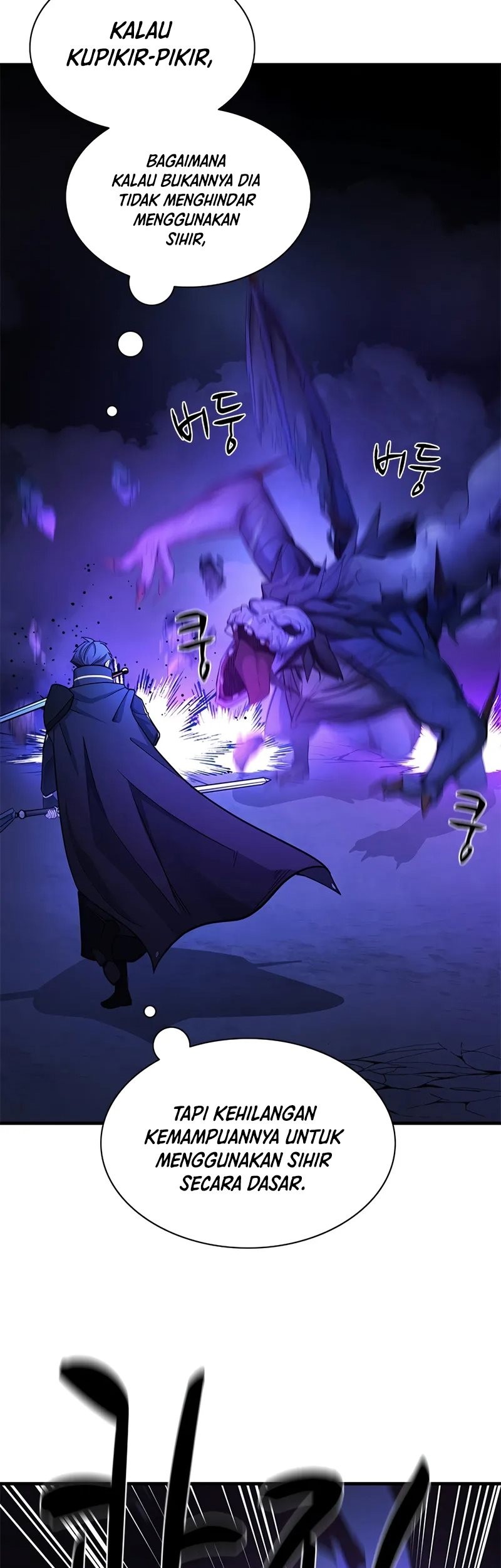 Chapter 188 - halaman 55