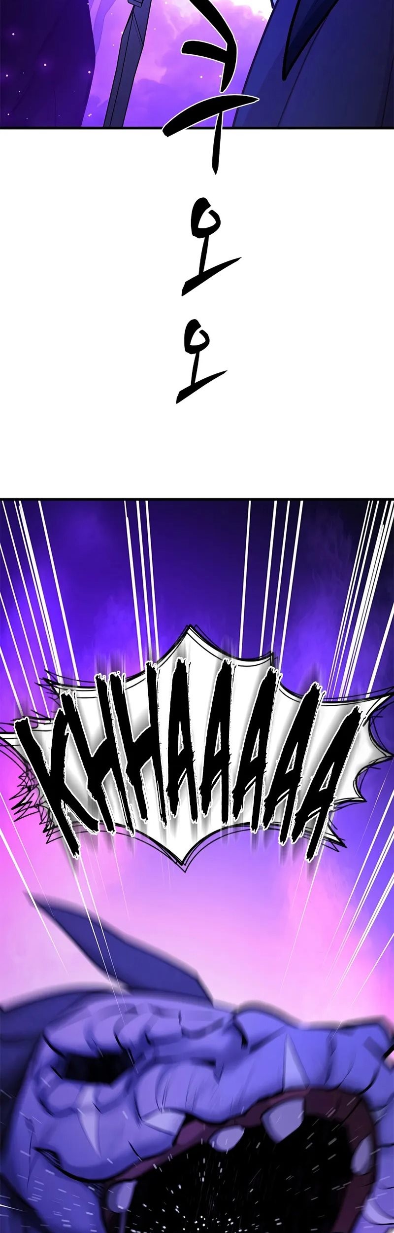 Chapter 188 - halaman 61