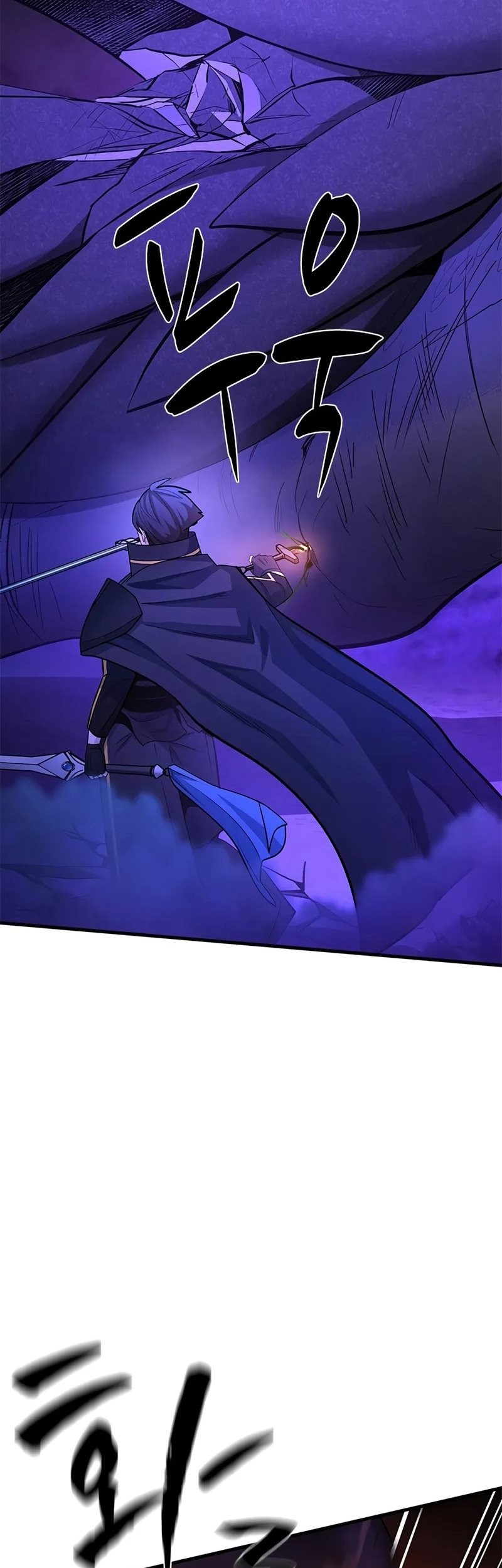 Chapter 188 - halaman 67