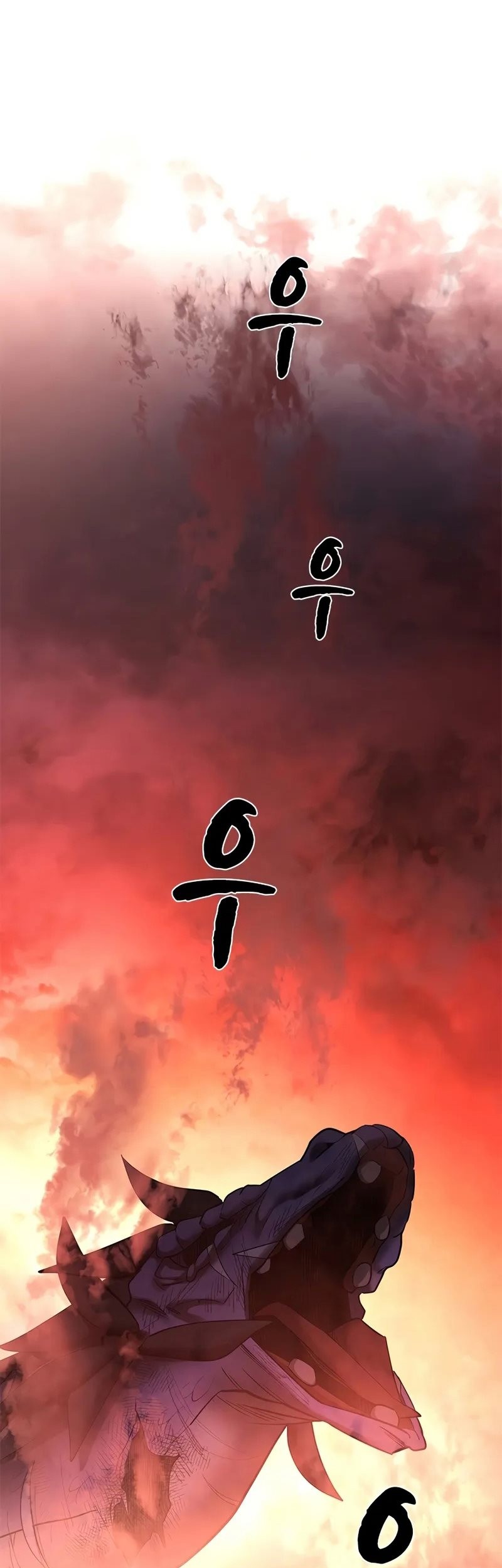 Chapter 188 - halaman 73