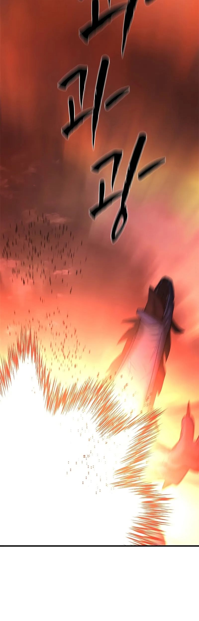 Chapter 188 - halaman 93