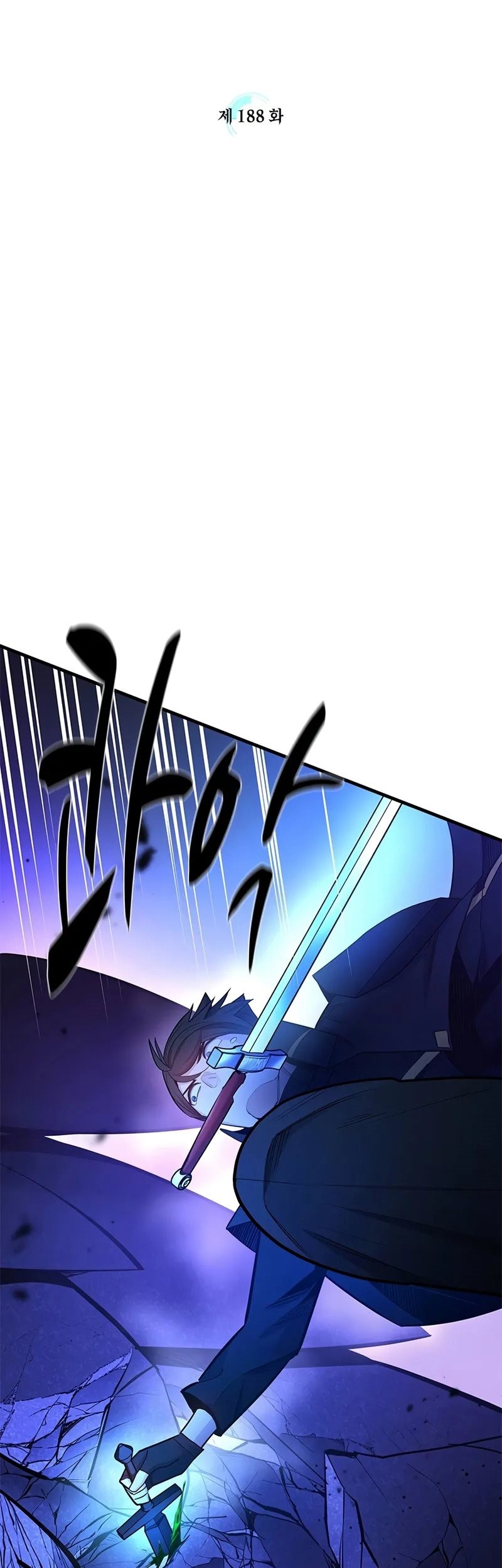 Chapter 188 - halaman 7