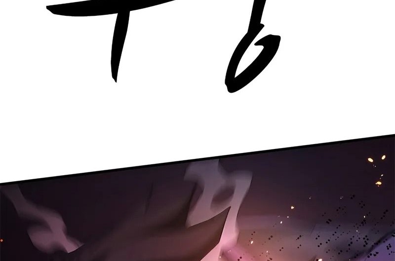 Chapter 188 - halaman 16