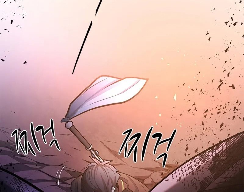 Chapter 189 - halaman 88