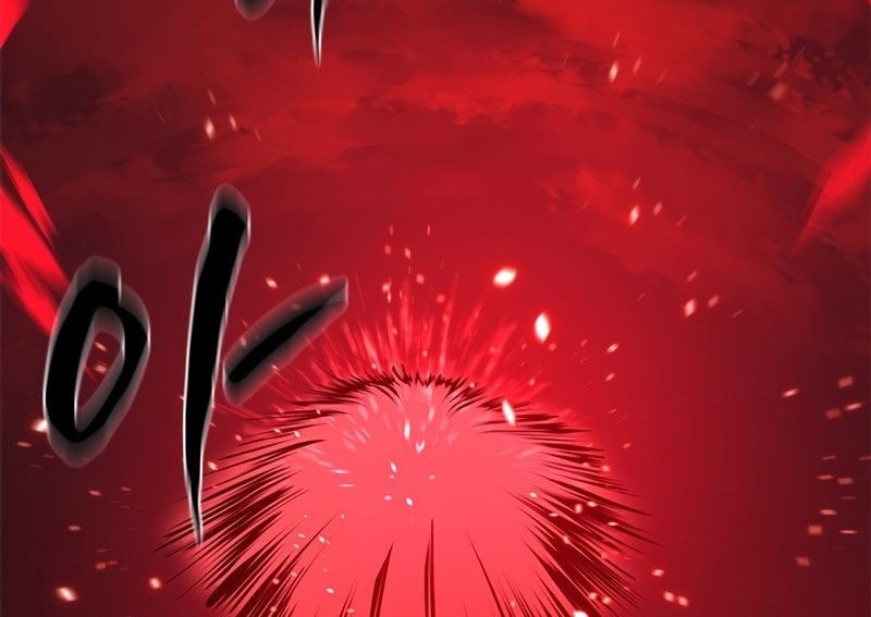 Chapter 194 - halaman 20