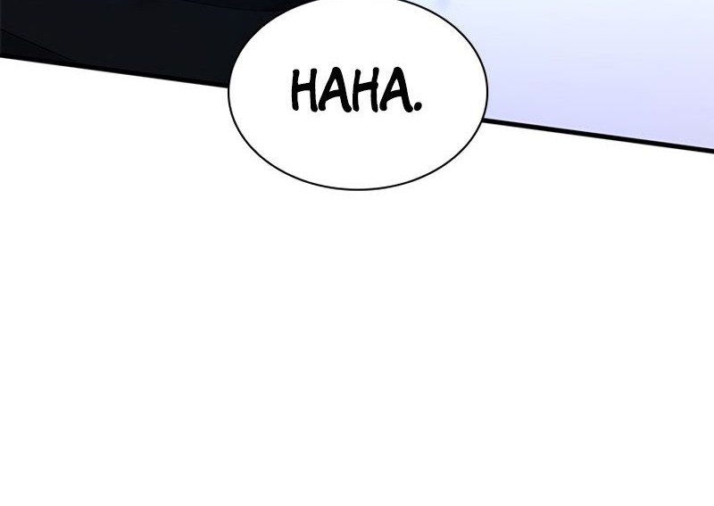 Chapter 194 - halaman 28