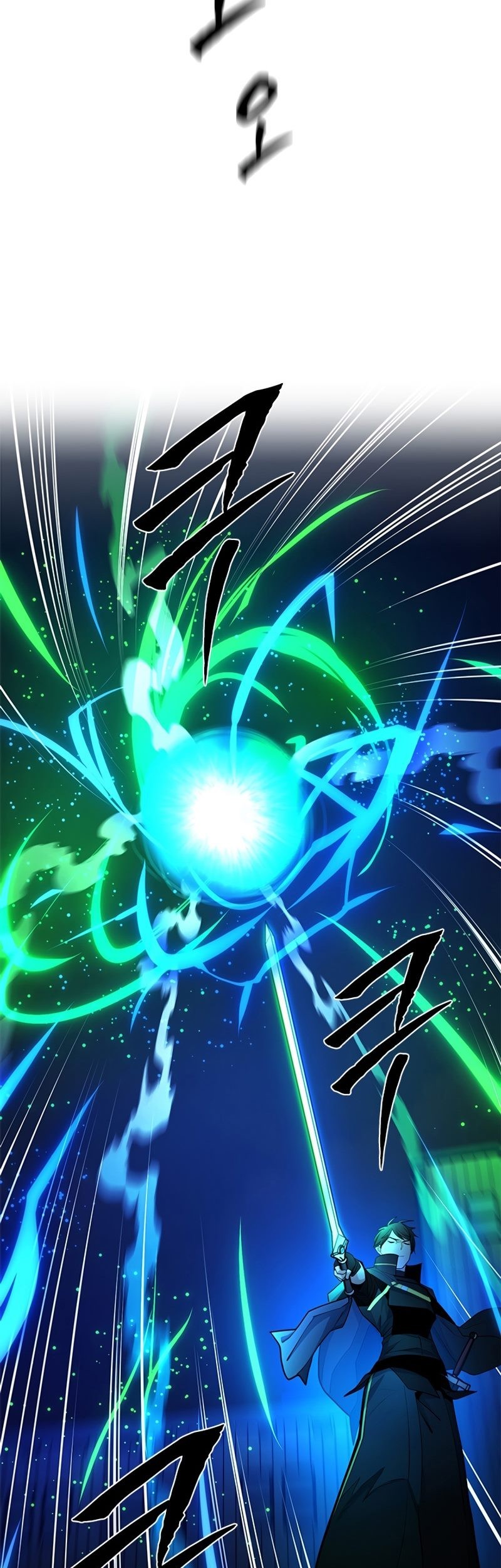 Chapter 194 - halaman 47