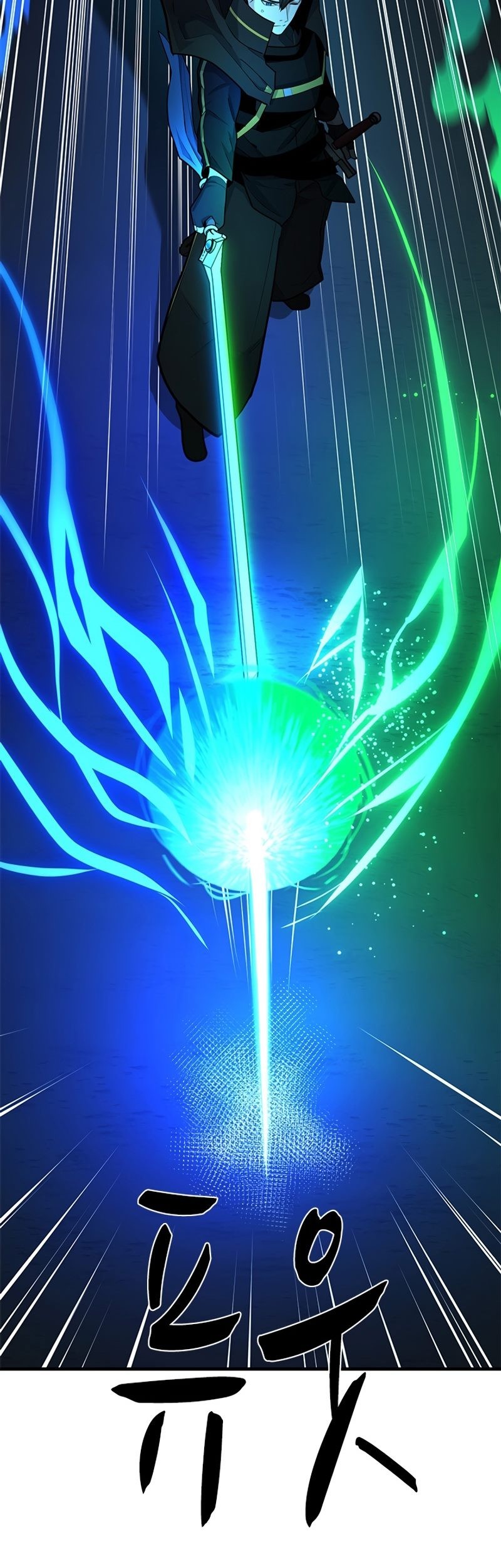 Chapter 194 - halaman 51