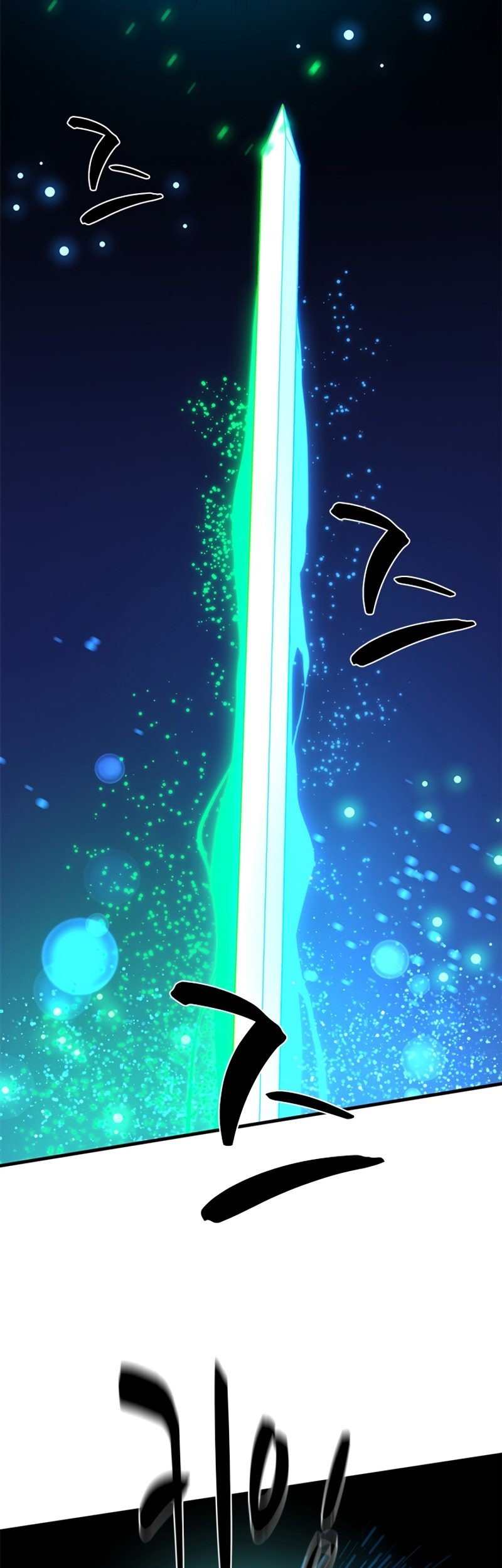 Chapter 194 - halaman 69