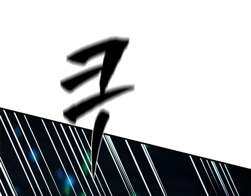 Chapter 194 - halaman 76