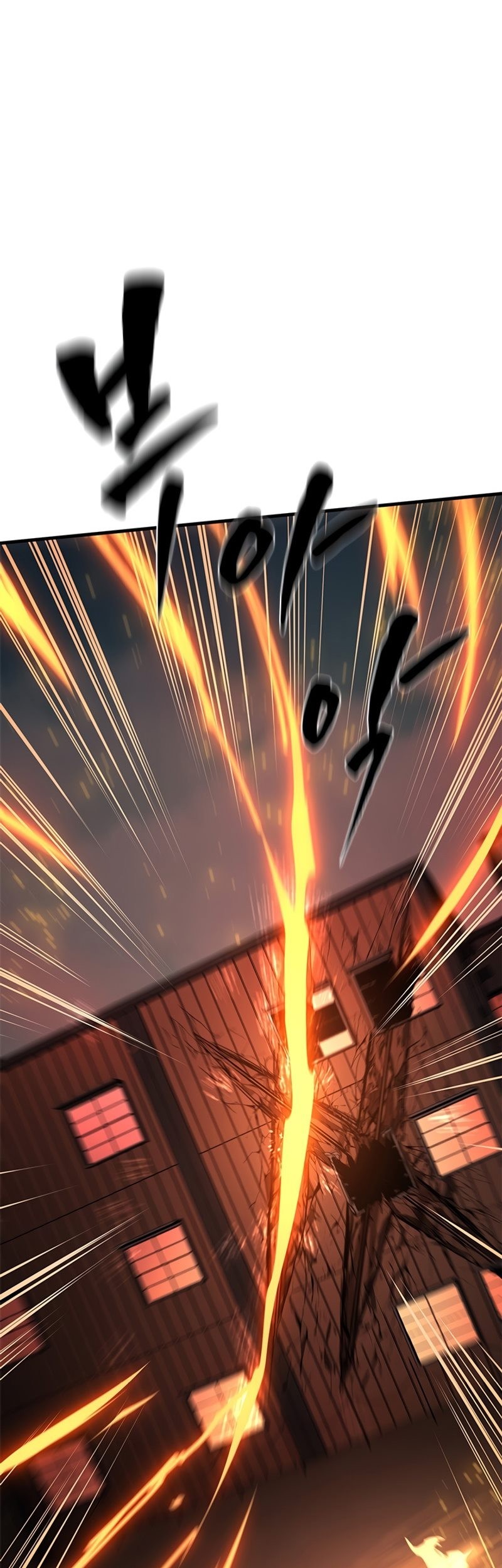 Chapter 195 - halaman 31