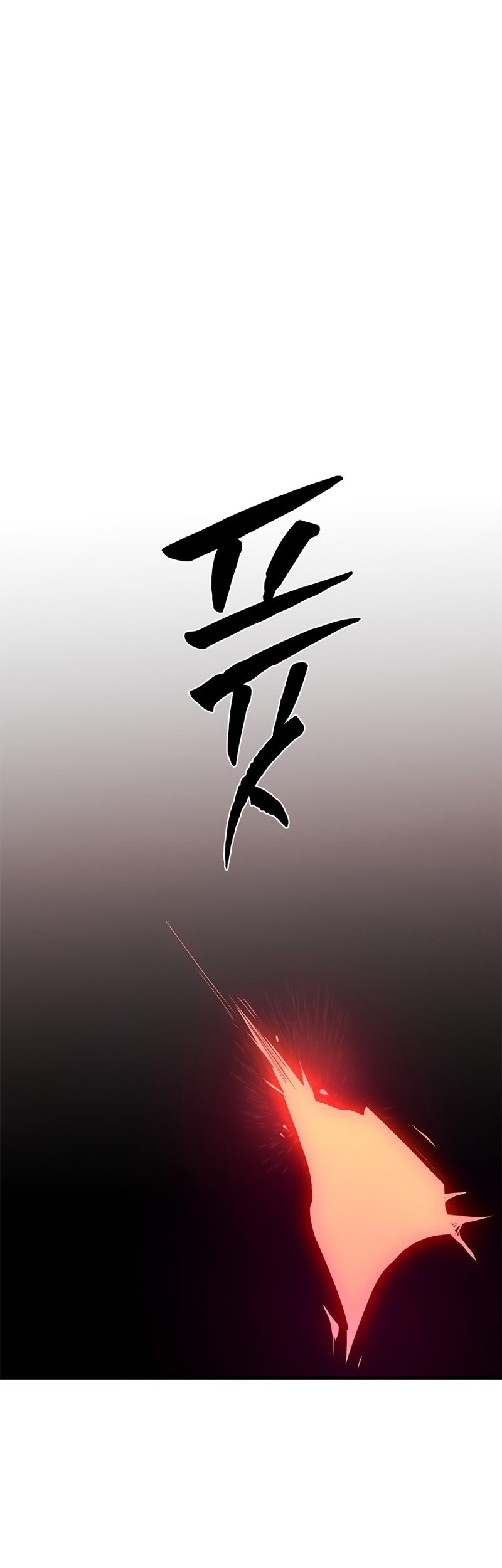 Chapter 195 - halaman 63