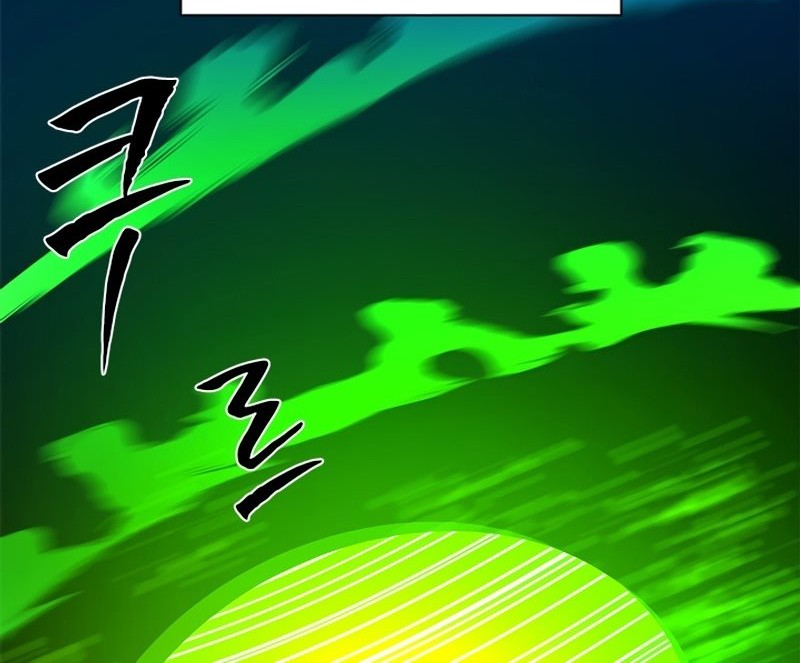 Chapter 195 - halaman 80