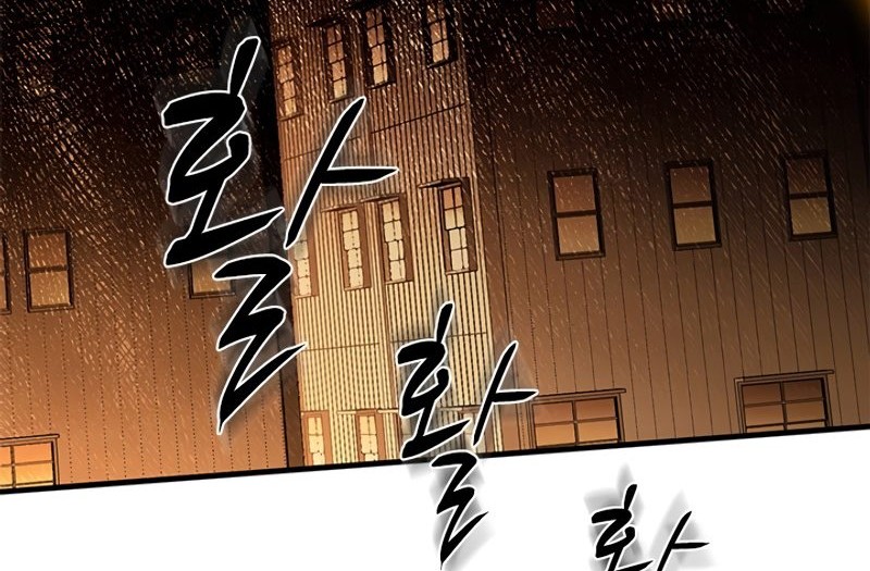 Chapter 196 - halaman 44