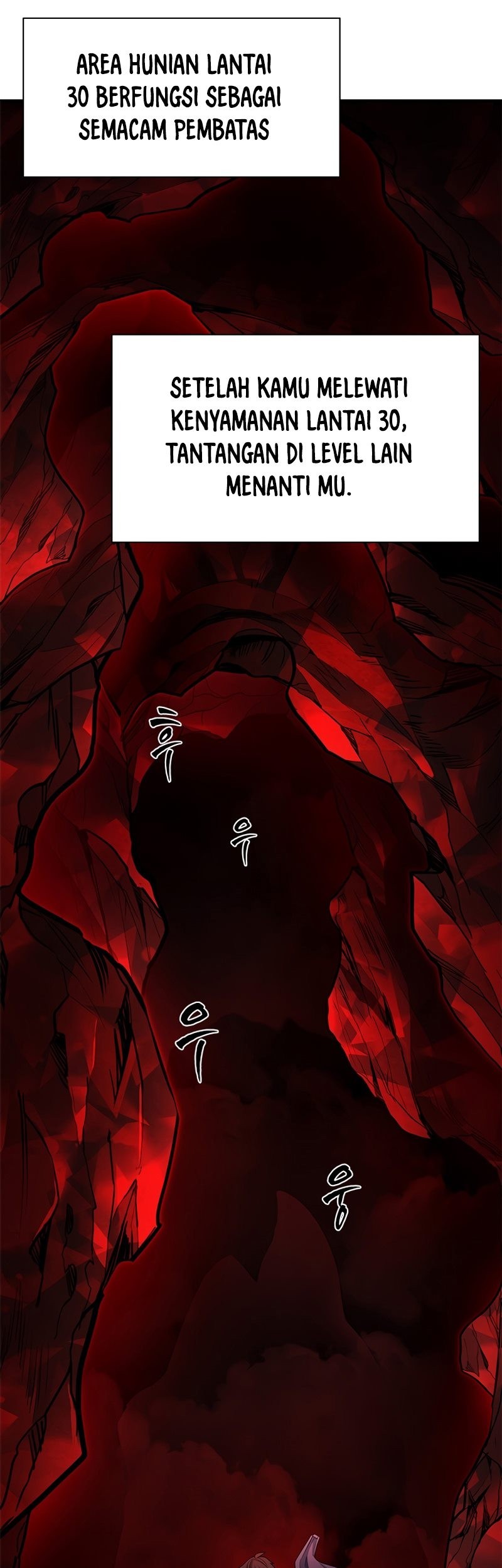 Chapter 196 - halaman 71