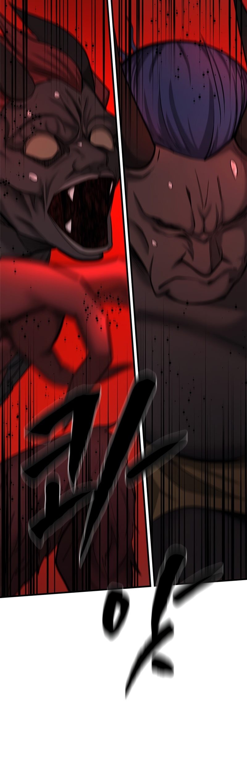 Chapter 196 - halaman 103