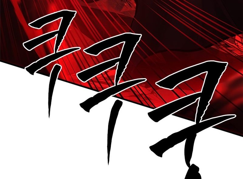 Chapter 197 - halaman 2