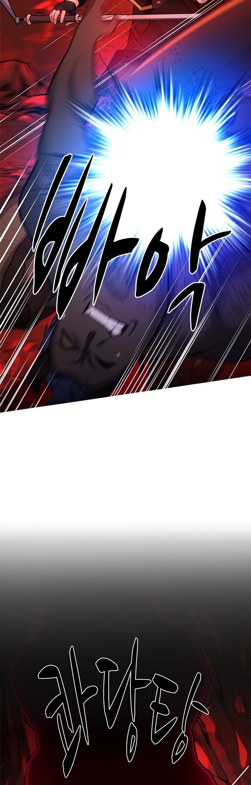 Chapter 197 - halaman 11