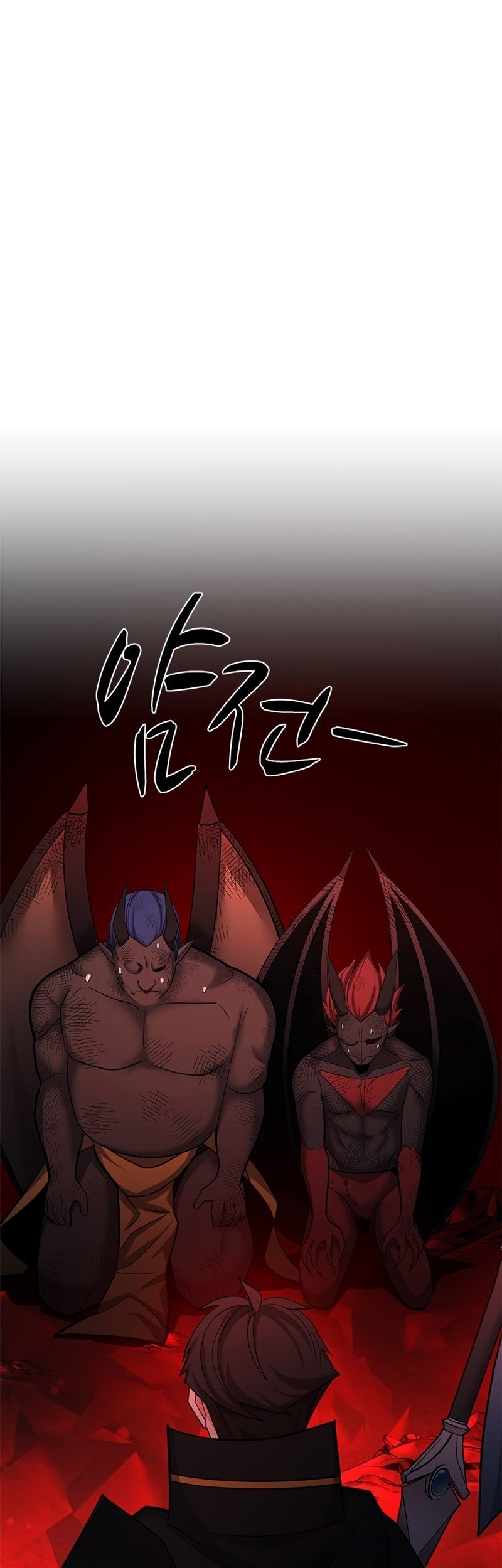 Chapter 197 - halaman 15