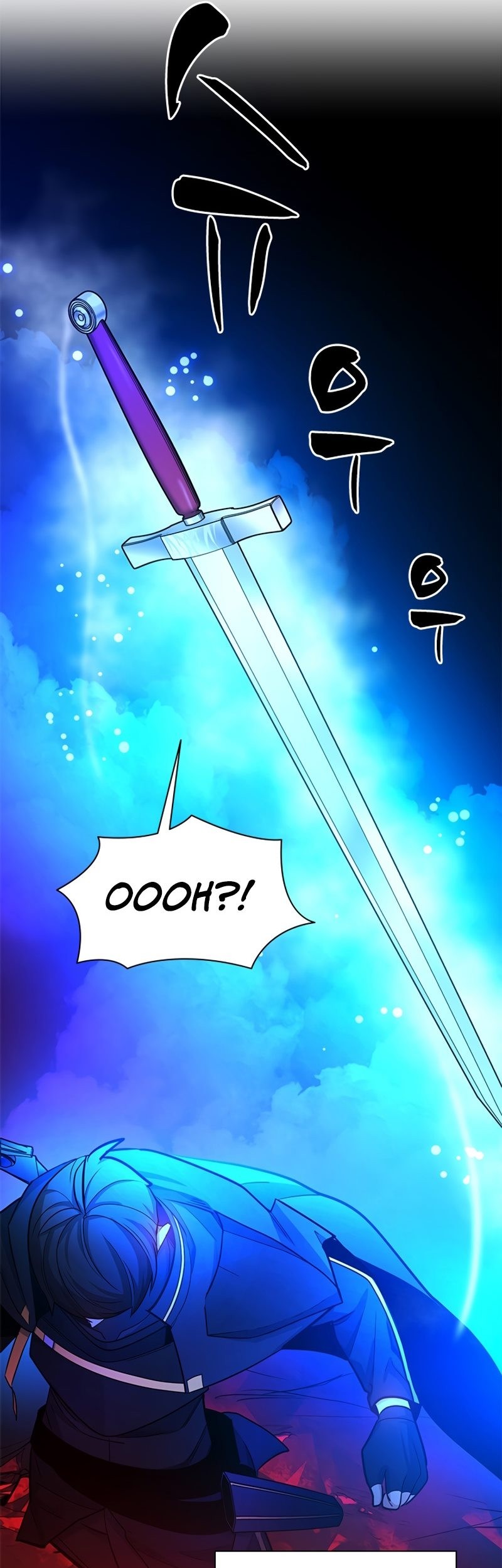 Chapter 198 - halaman 20