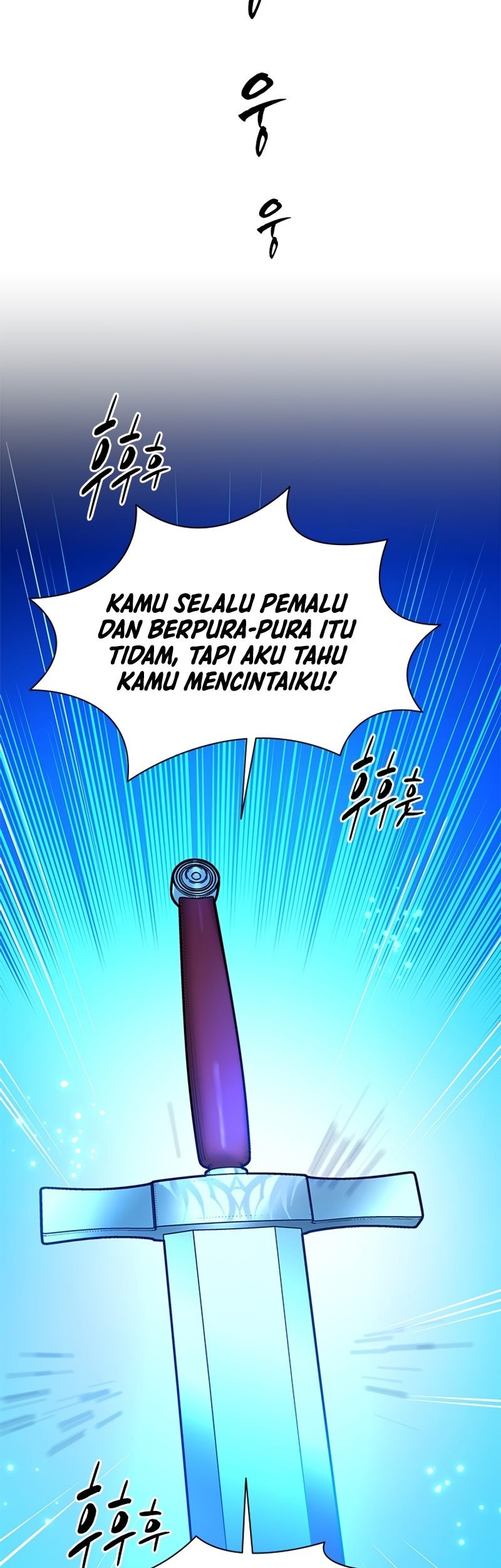 Chapter 198 - halaman 24