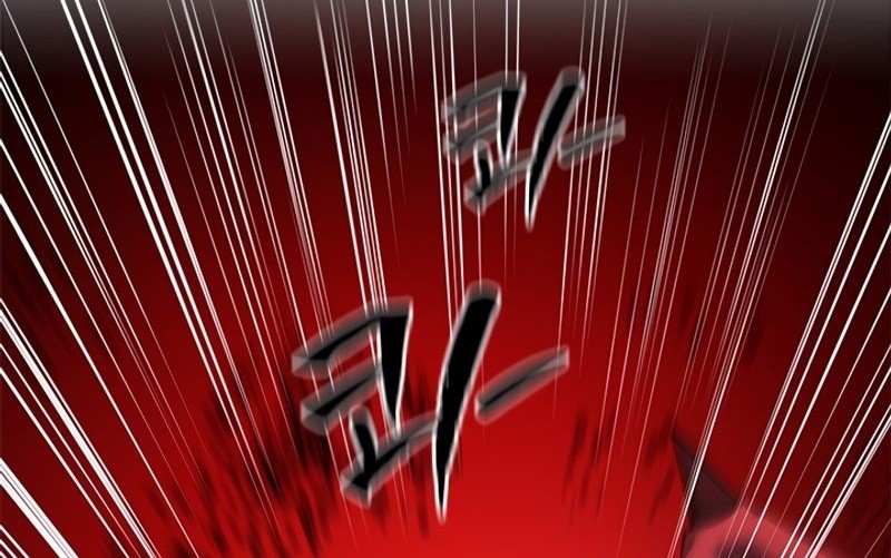 Chapter 198 - halaman 31