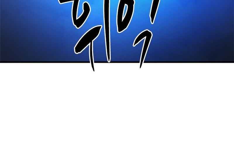 Chapter 198 - halaman 37
