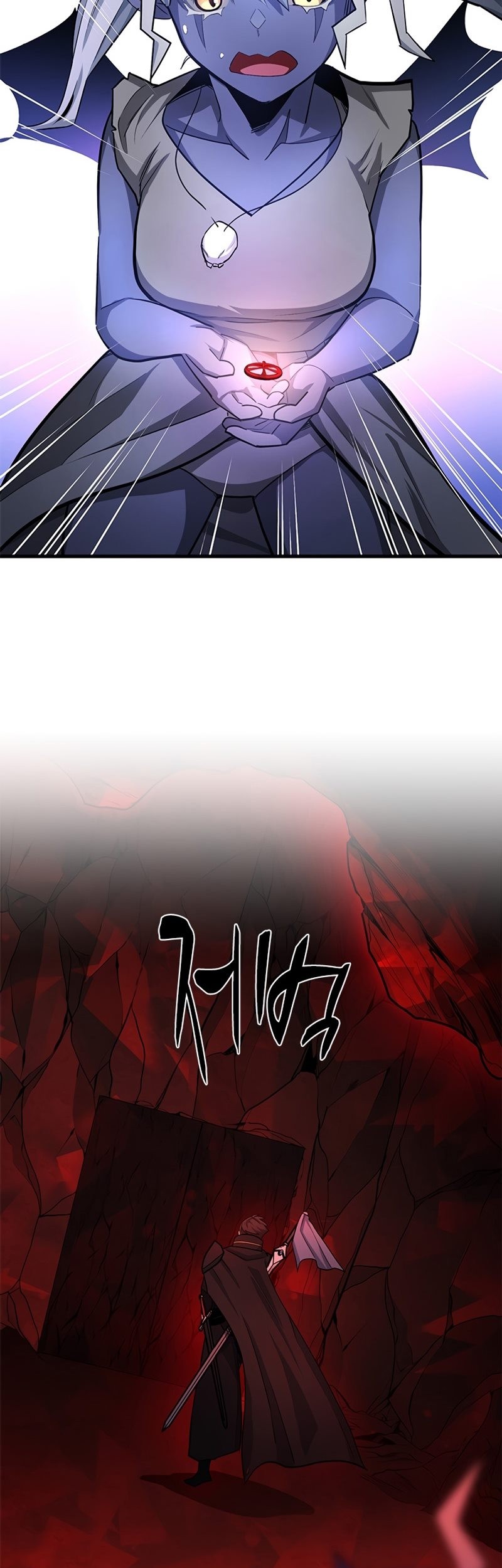 Chapter 198 - halaman 86