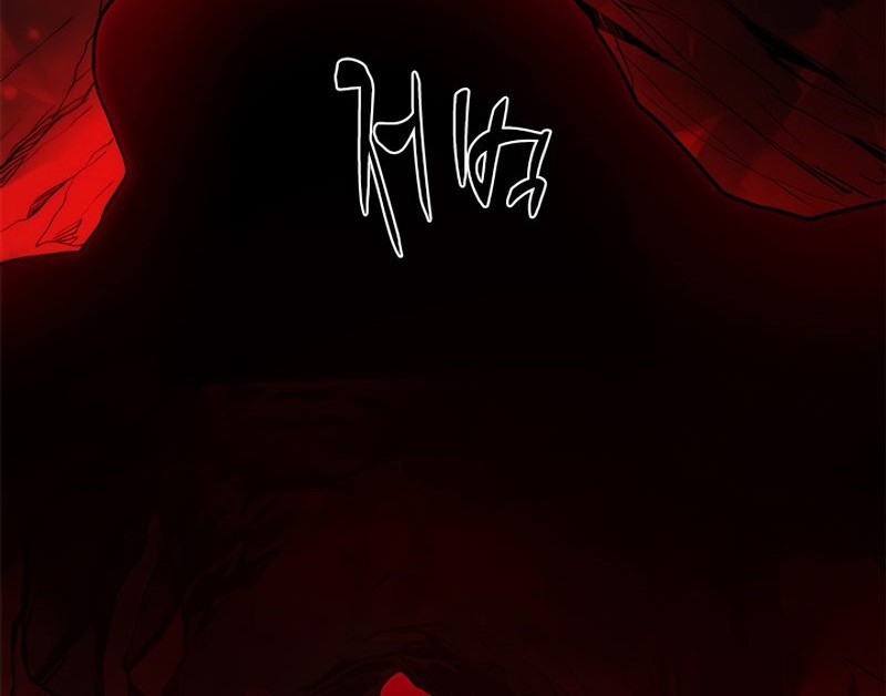 Chapter 198 - halaman 103