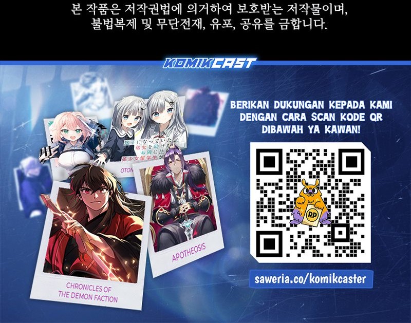 Chapter 198 - halaman 109