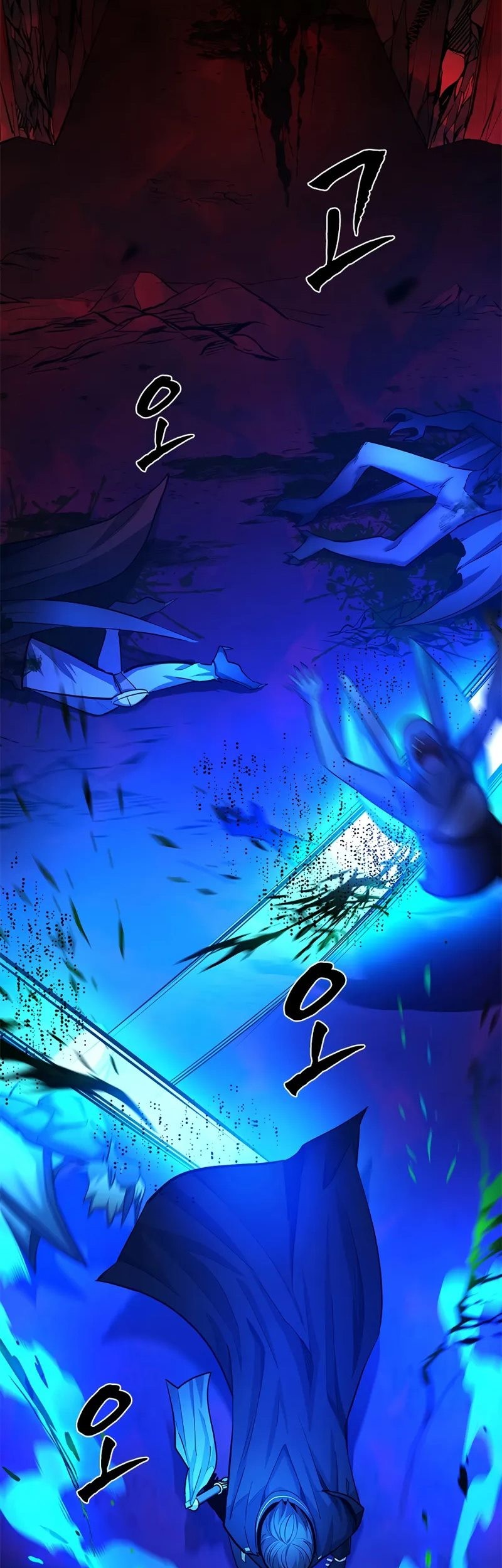 Chapter 199 - halaman 28