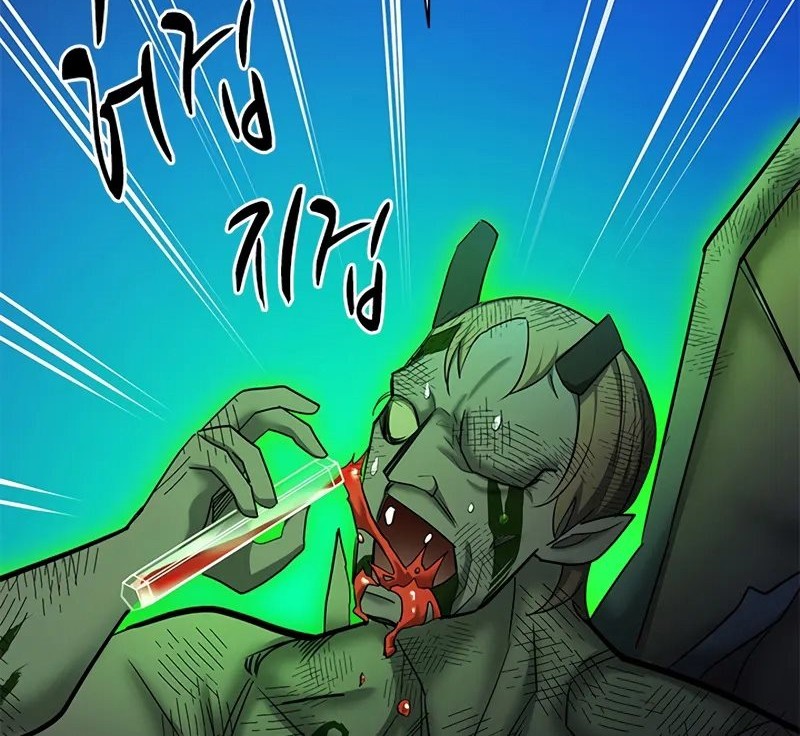 Chapter 199 - halaman 79