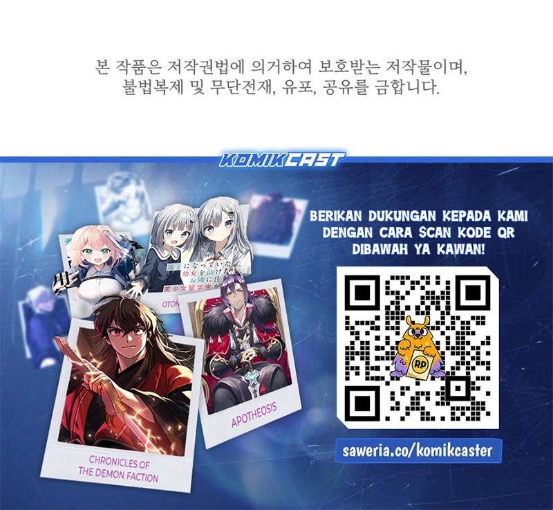 Chapter 199 - halaman 101