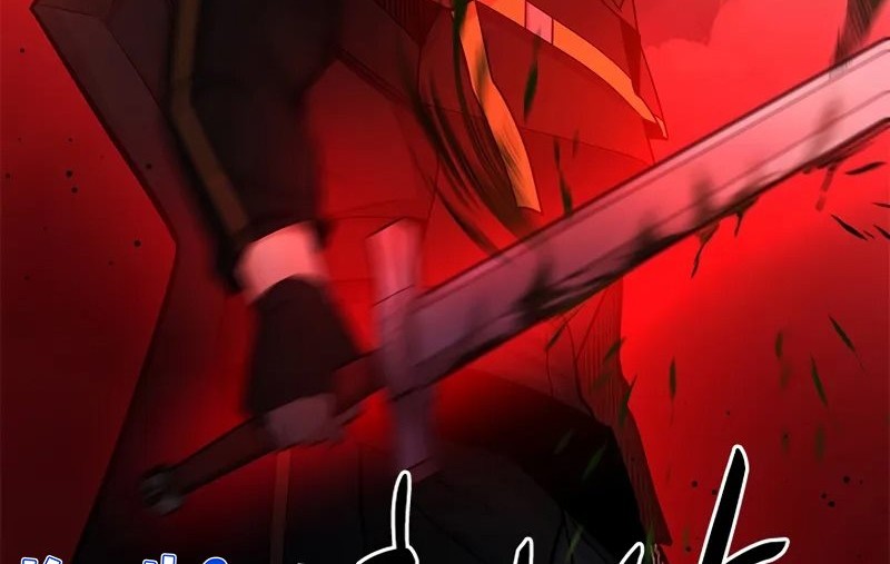 Chapter 200 - halaman 24