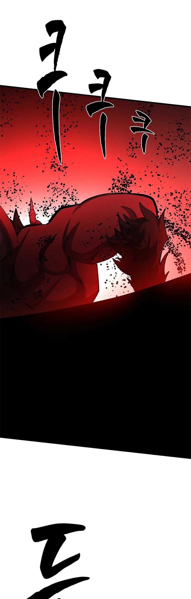 Chapter 201 - halaman 75