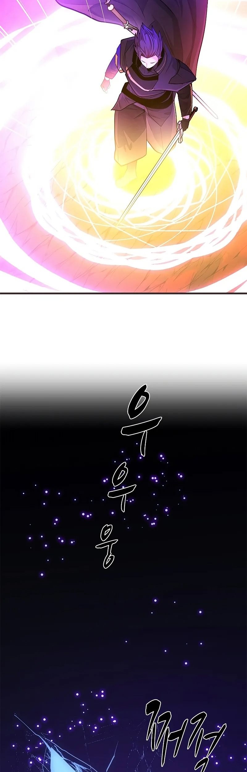Chapter 202 - halaman 22